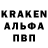 ГЕРОИН хмурый krea