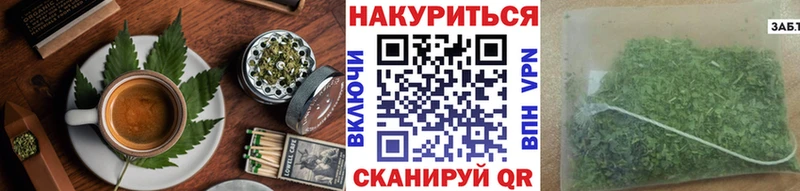 магазин продажи наркотиков  Лаишево  Canna-Cookies марихуана 