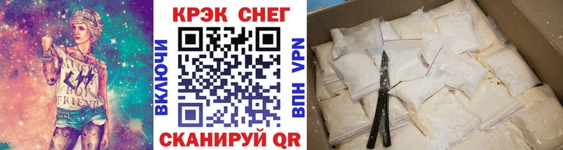shop клад  Лаишево  КОКАИН Эквадор  что такое  