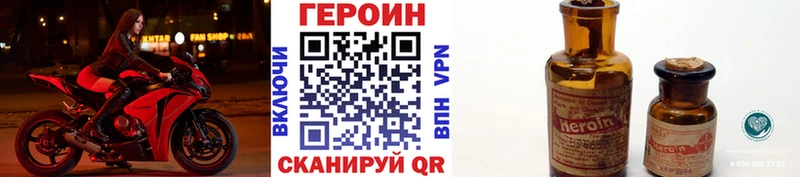 площадка телеграм  Лаишево  ГЕРОИН VHQ  сколько стоит  ОМГ ОМГ tor 