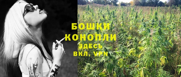 кокаин колумбия Костерёво