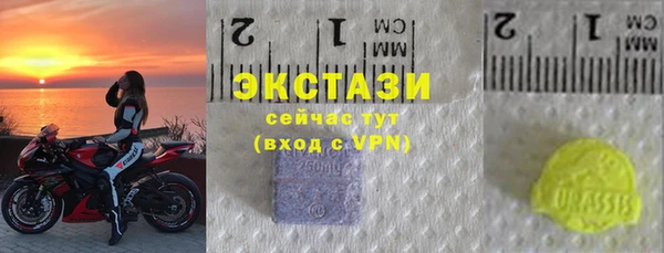 шишки Корсаков