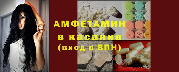 кокаин колумбия Костерёво