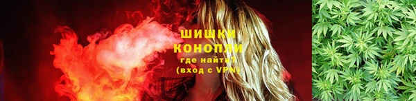 мескалин Коряжма