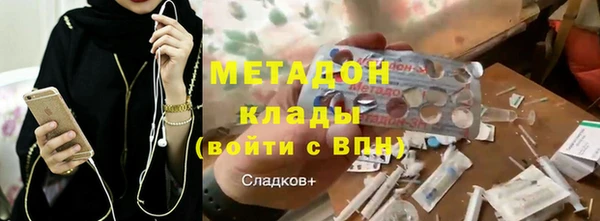 мескалин Коряжма