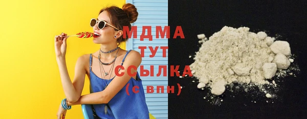 кокаин колумбия Костерёво