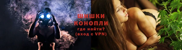 мескалин Коряжма