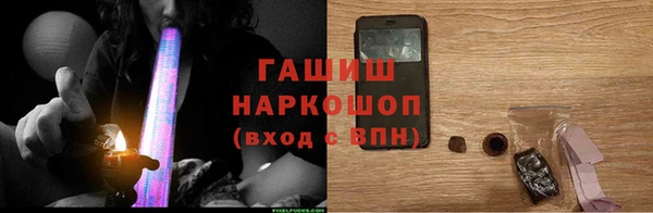 кокаин колумбия Костерёво