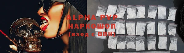 кокаин колумбия Костерёво