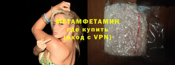 кокаин Краснотурьинск