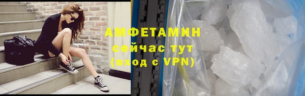 мескалин Коряжма