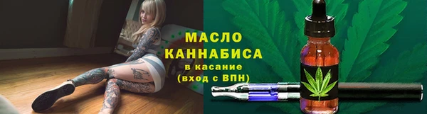 кокаин колумбия Костерёво