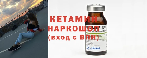кокаин колумбия Костерёво