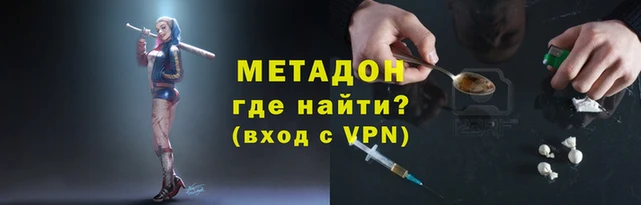 МДМА Козельск
