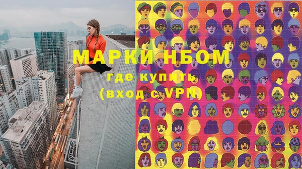 кокаин колумбия Костерёво