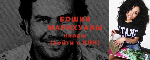 кокаин колумбия Костерёво