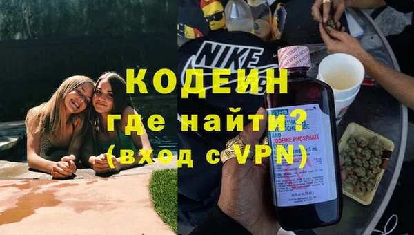кокаин колумбия Костерёво