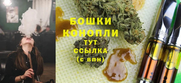 мескалин Коряжма