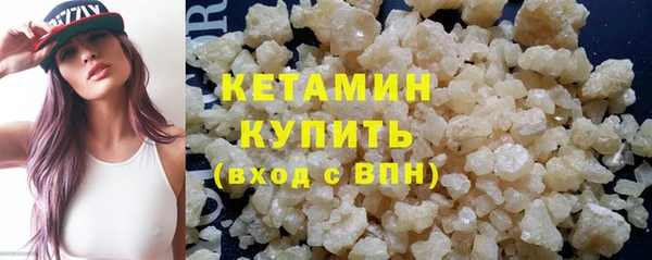 кокаин колумбия Костерёво