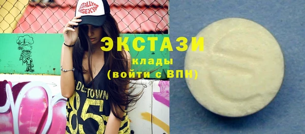 мескалин Коряжма