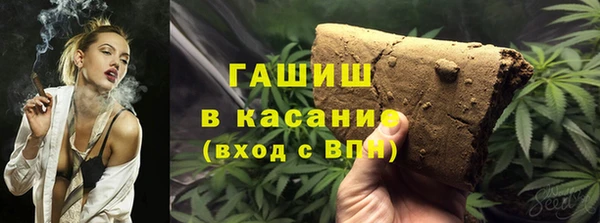 ALPHA PVP Кодинск
