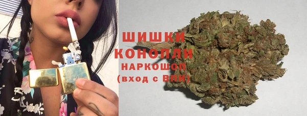 мескалин Коряжма