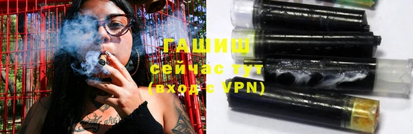 mdma Краснослободск