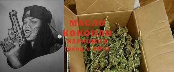 шишки Корсаков