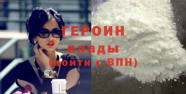 кокаин колумбия Костерёво