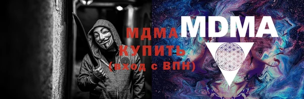 мескалин Коряжма